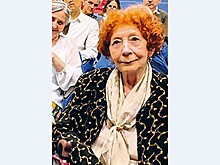 Французской переводчице Монике Слодзиан вручили награду Российского исторического общества