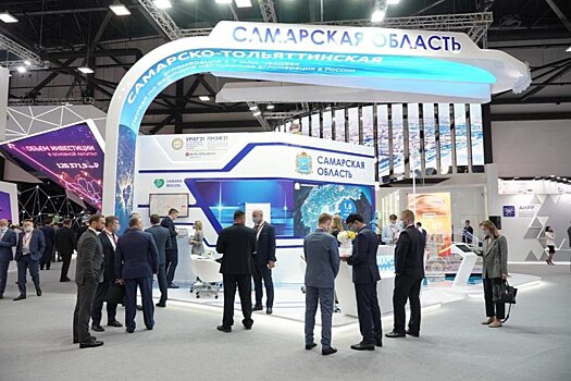 Частные инвесторы вложат в Самарскую область 60 миллиардов рублей