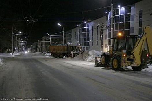 Тысячу кубометров снега вывезли за выходные с улиц Рязани