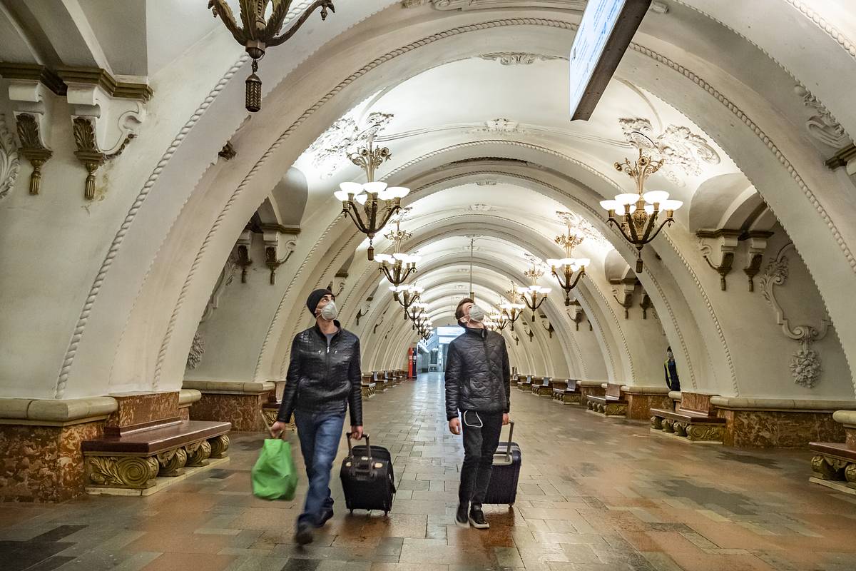 В московском метро распылили газ
