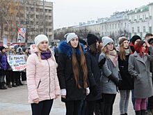 В Орле почтили память погибших в ДТП