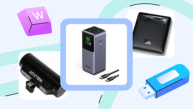 Какой пауэрбанк взять в перелёт: подборка ёмких, но допустимых моделей