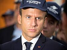 Венесуэла ответила Макрону после его слов о Мадуро