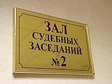 В ЖК «Симфония» из-за судебной тяжбы заморозили строительство