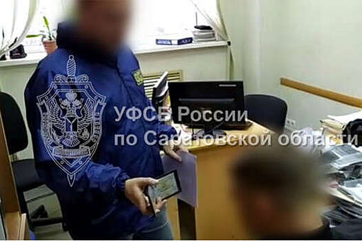 В Саратове сотрудников налоговой подозревают в получении миллиона рублей в качестве взятки
