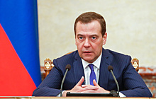 Медведев сделал заявление о доходах россиян