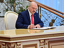 Лукашенко подписал декрет о защите конституционного строя