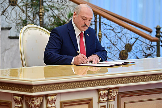Лукашенко подписал декрет о защите конституционного строя