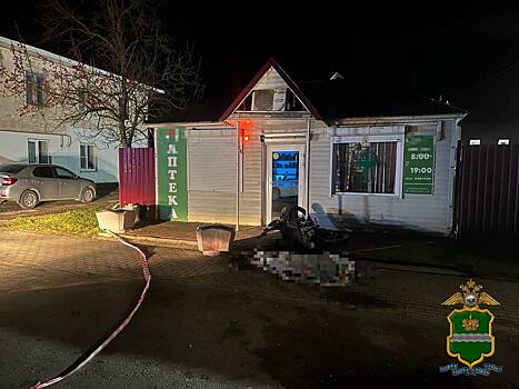 17-летний мотоциклист погиб в ночном ДТП