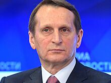 Нарышкин объяснил разницу в использовании атомной энергии между РФ и США