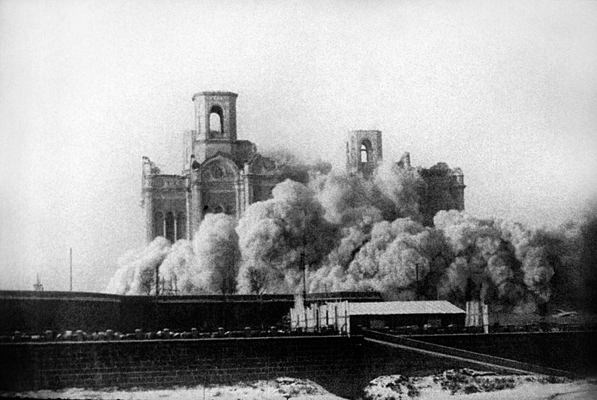 Взрыв храма Христа Спасителя на улице Волхонка в Москве, 1931 год
