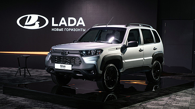 В России отзывают свыше 20 тысяч автомобилей Lada