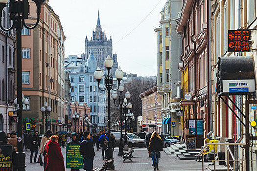 "Ъ": стоимость аренды на торговых улицах Москвы снизилась из-за ухода иностранных брендов