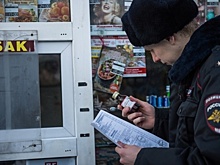 В Ассоциации компаний розничной торговли не поддержали возвращение алкоголя и табака в ларьки