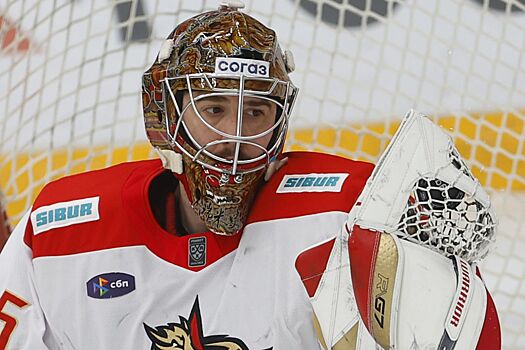 Вратарь «Куньлуня»: канадские голкиперы блекнут на фоне российских вратарей