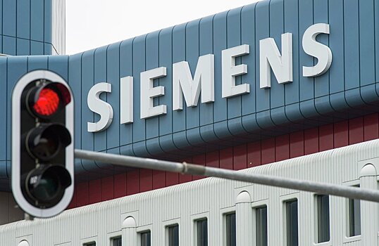 В Берлине сожалеют о решении Еврокомиссии заблокировать сделку Siemens и Alstom
