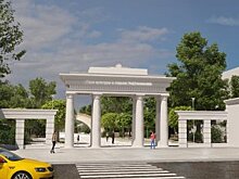 Автор проекта благоустройства Парка нефтехимиков в Уфе рассказала и показала, как изменится пространство