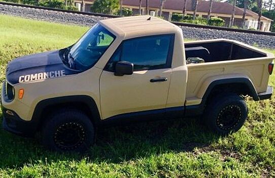 Jeep Renegade Pickup появился в продаже