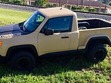 Jeep Renegade Pickup появился в продаже