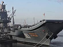 НАТО собирается следить за передвижением «Адмирала Кузнецова»