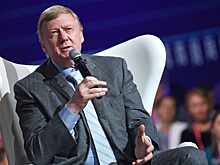 Анатолий Чубайс — о том, что может и чего не может российский венчур