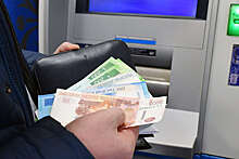 Объем наличных денег в обращении у россиян резко вырос