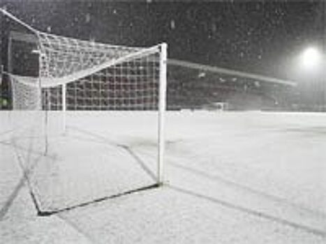"Эстерсунд" просил болельщиков ликвидировать последствия снегопада на стадионе