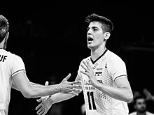 У иранского волейболиста зафиксировали смерть мозга