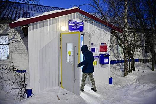 629002. Почтовому отделению с таким индексом в Салехарде исполнилось сто лет