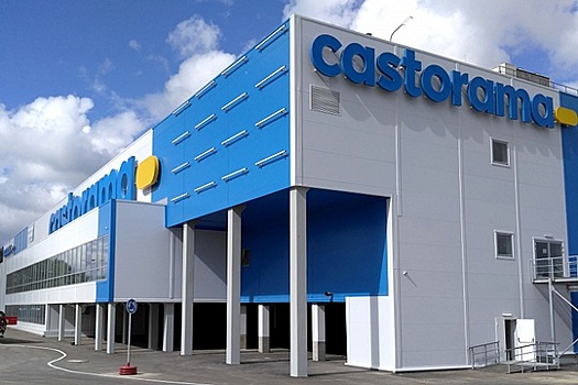 Гипермаркет Castorama в Одинцово получил заключение о соответствии