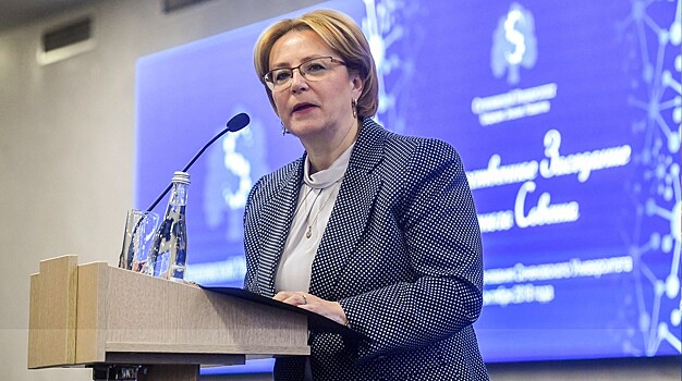 Скворцова прокомментировала ограниченное финансирование здравоохранения в России