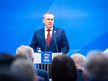 Губернатор Югры Руслан Кухарук подвёл итоги форума «Есть результат»