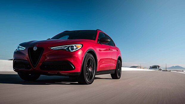 Alfa Romeo принарядила Giulia и Stelvio
