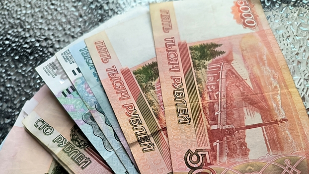 Экономист рассказал, стоит ли ждать укрепления рубля