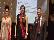Видео: Осужденные в вечерних платьях сплясали на конкурсе красоты в уральской колонии