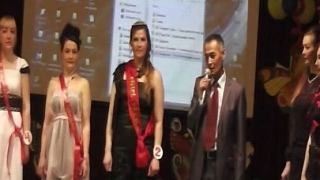 Видео: Осужденные в вечерних платьях сплясали на конкурсе красоты в уральской колонии