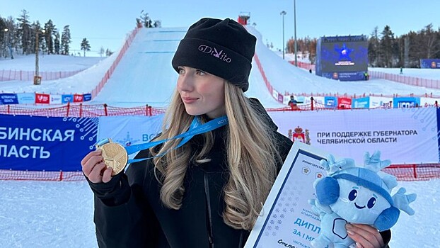 Российская сноубордистка рассказала, как ее выгнали с первенства мира