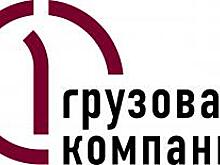 ПГК развивает услуги транспортного экспедирования