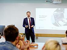 Сбербанк провел «Урок цифры» для школьников Владивостока