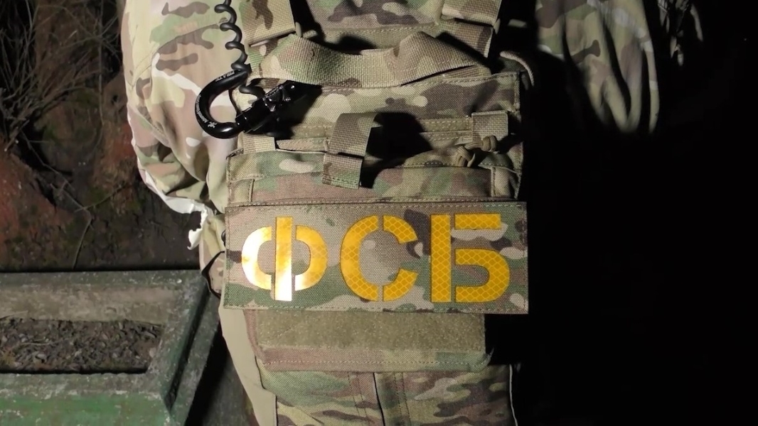 В Екатеринбурге ФСБ провела обыски у высокопоставленных силовиков