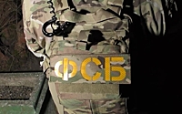 ФСБ задержала работавшего на ГУР Украины шпиона из ЛНР