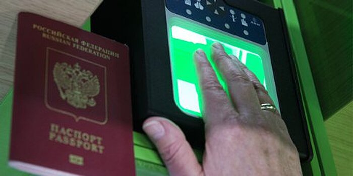 В МИД Украины сочли бесполезным введение виз с Россией
