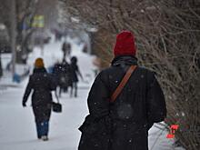 В Югре продолжается обсуждение Стратегии развития – 2050: каким станет округ