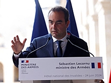 Во Франции назвали новых глав Минобороны и МИД