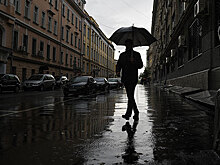 В Москве объявлен «желтый» уровень опасности