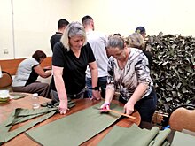 Сотрудники Московской академии фигурного катания поучаствовали в плетении маскировочных сетей