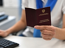 Россияне назвали желаемый размер пенсии