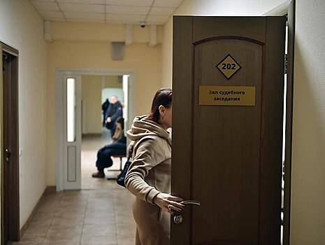 Расправившаяся шесть лет назад с сожителем россиянка попала под суд