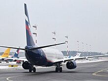 Росавиация одобрила идею бронирования мест в самолетах для участников СВО
