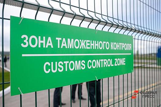 Эксперт о бизнес-рисках соседства Казахстана с Южным Уралом: «Потери пока незначительные»